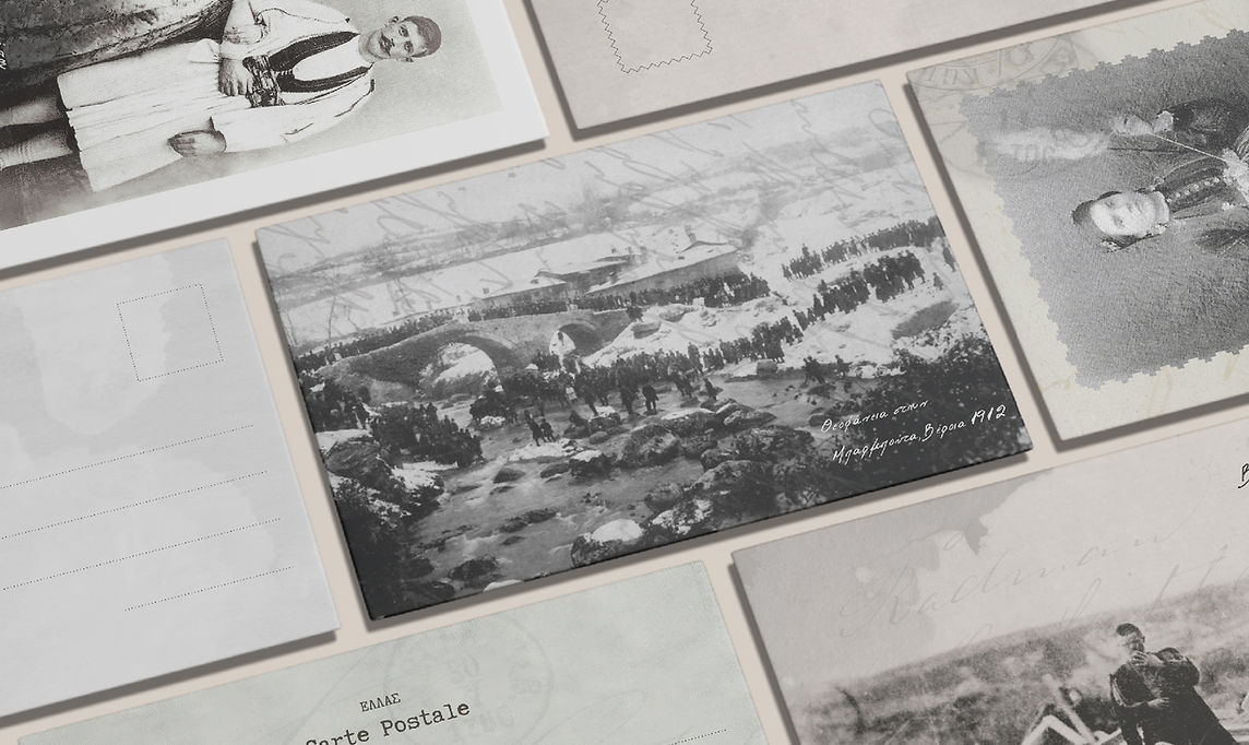 cultural heritage postcards