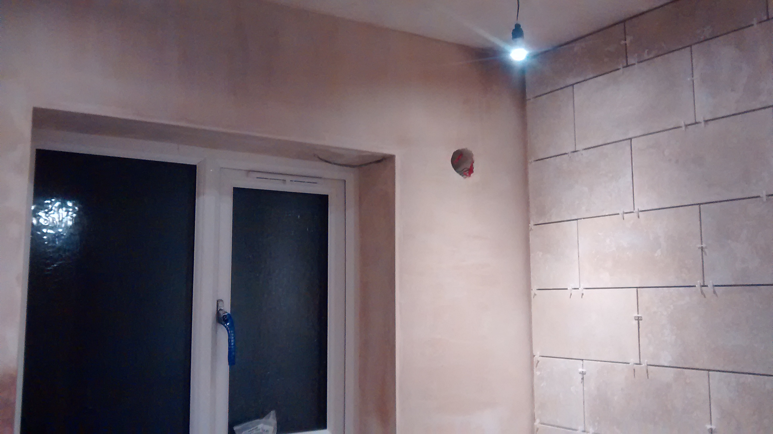BATHROOMS