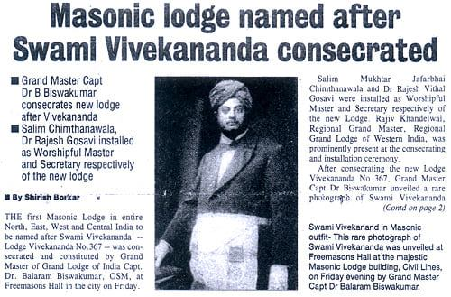 Swami Vivekananda was a freemason content media