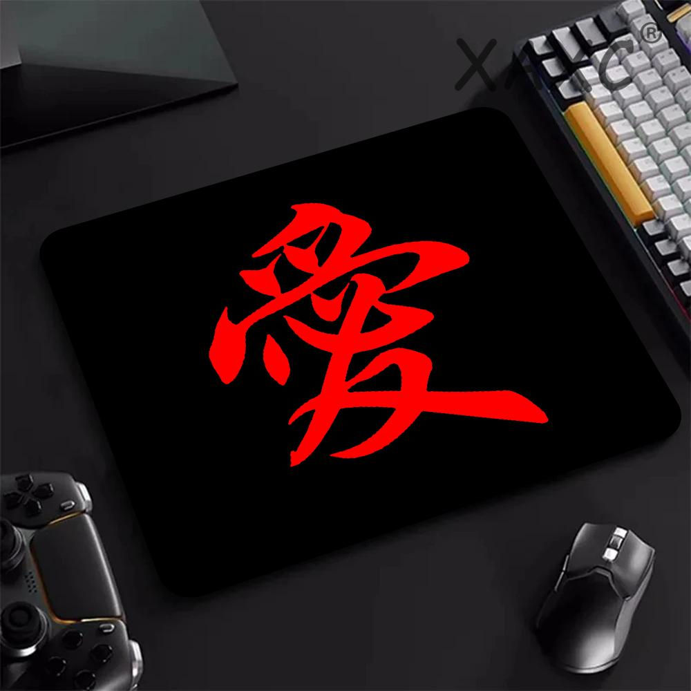Mouse Pad Gamer XL Premium