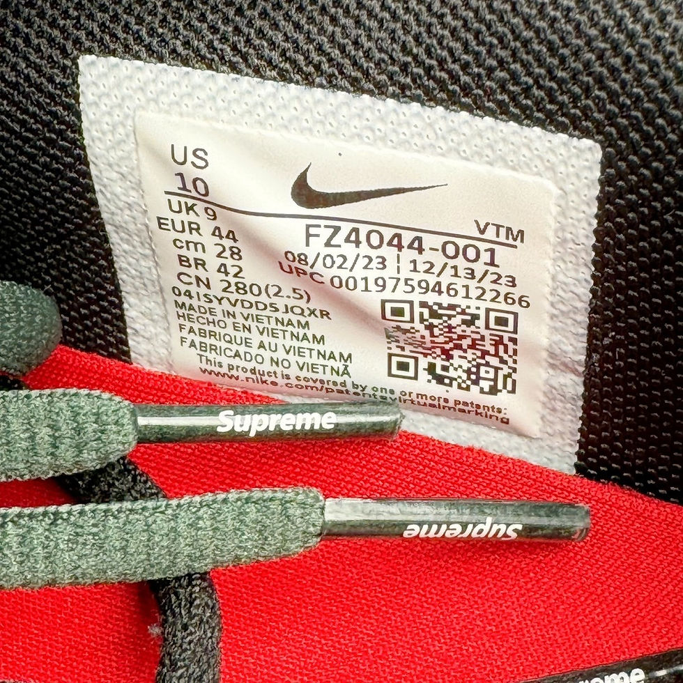 Miniatura: Supreme x Air Max DN Black