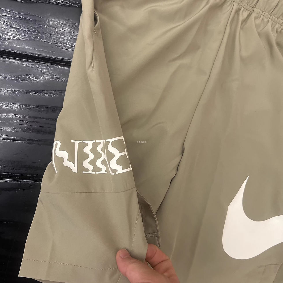 Miniatura: Sportswear Swoosh Beige