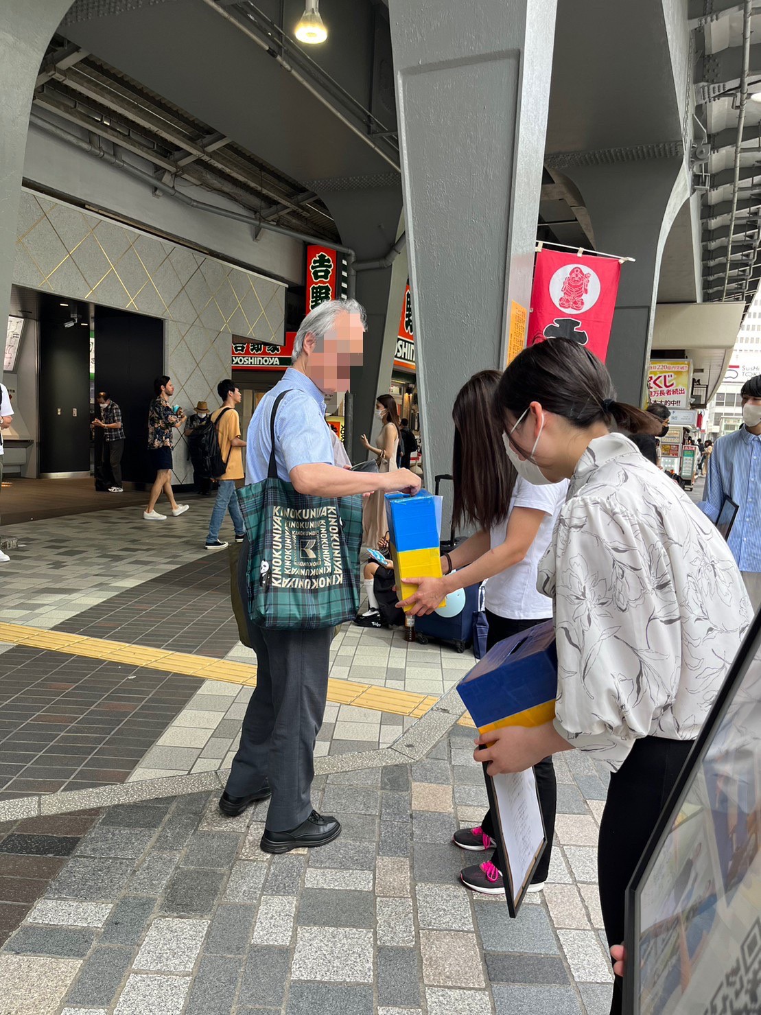募金活動を行いました！@東京の活動写真 - d4d5b2 00aa0dbe60794108bf3652958ba6110a~mv2