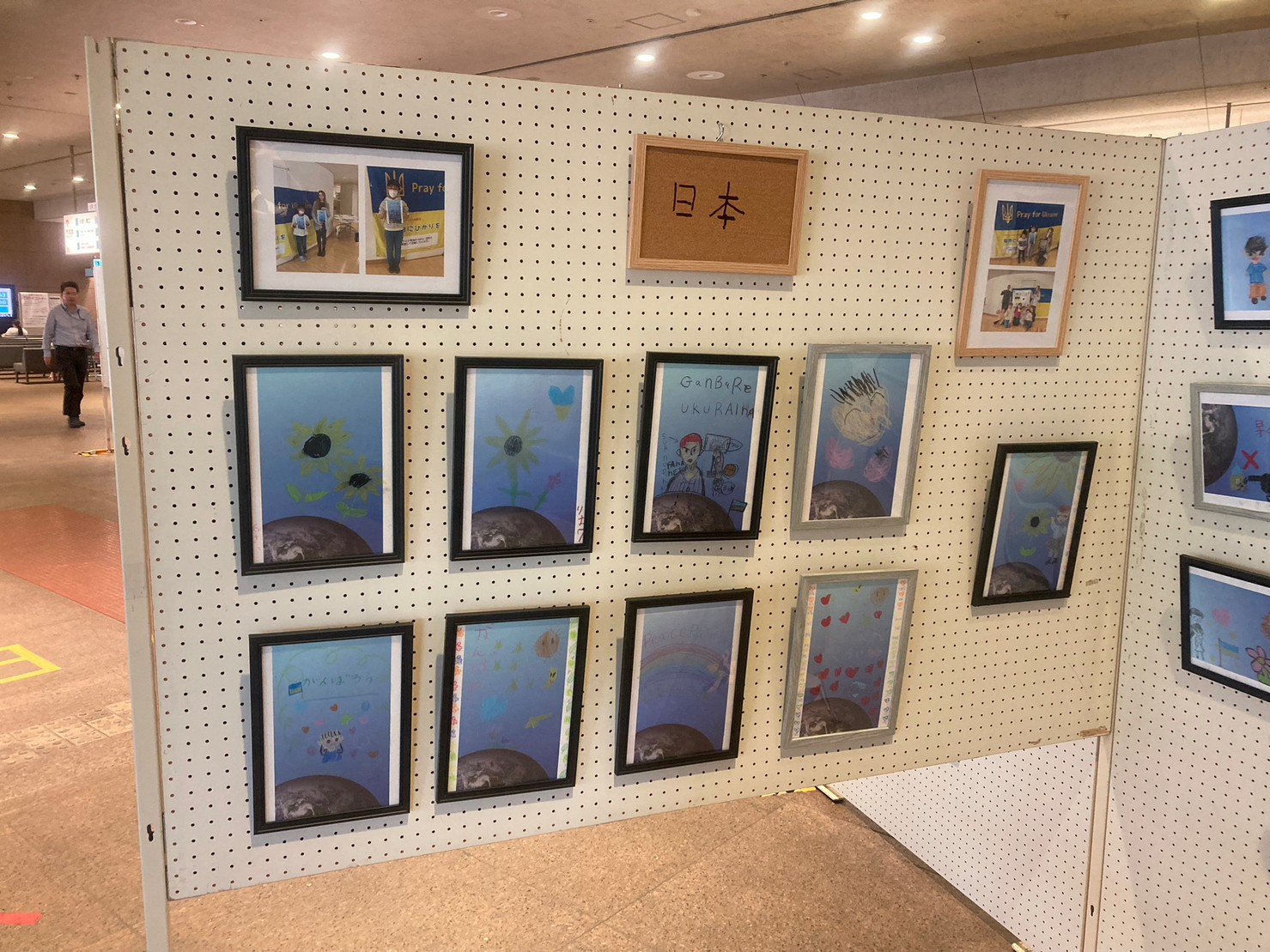 絵の展示を行いました！@前橋市役所の活動写真 - d4d5b2 01f42dcf9e6646b097e8d51966a0e314~mv2