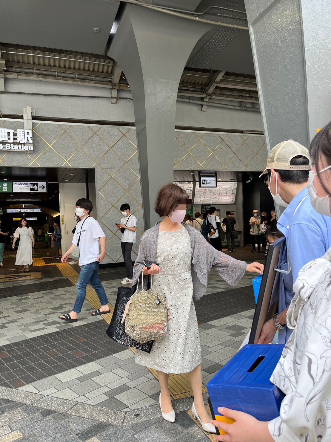 募金活動を行いました！@東京の活動写真 - d4d5b2 11640a19f54e46b59e0016c2532b5787~mv2