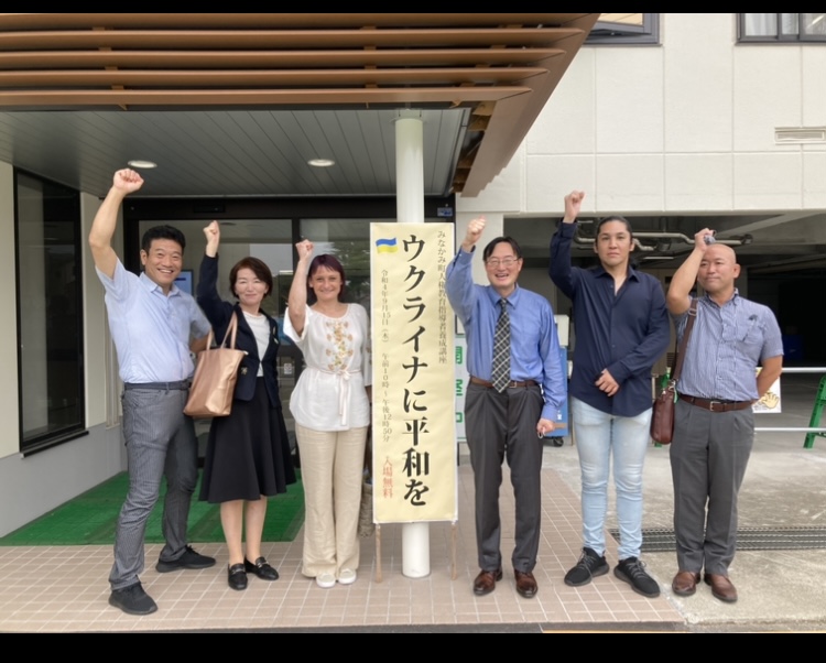 NPO法人Genkiみなかみ 設立記念講演の活動写真 - d4d5b2 23f1901f706c42769365354343338fc9~mv2
