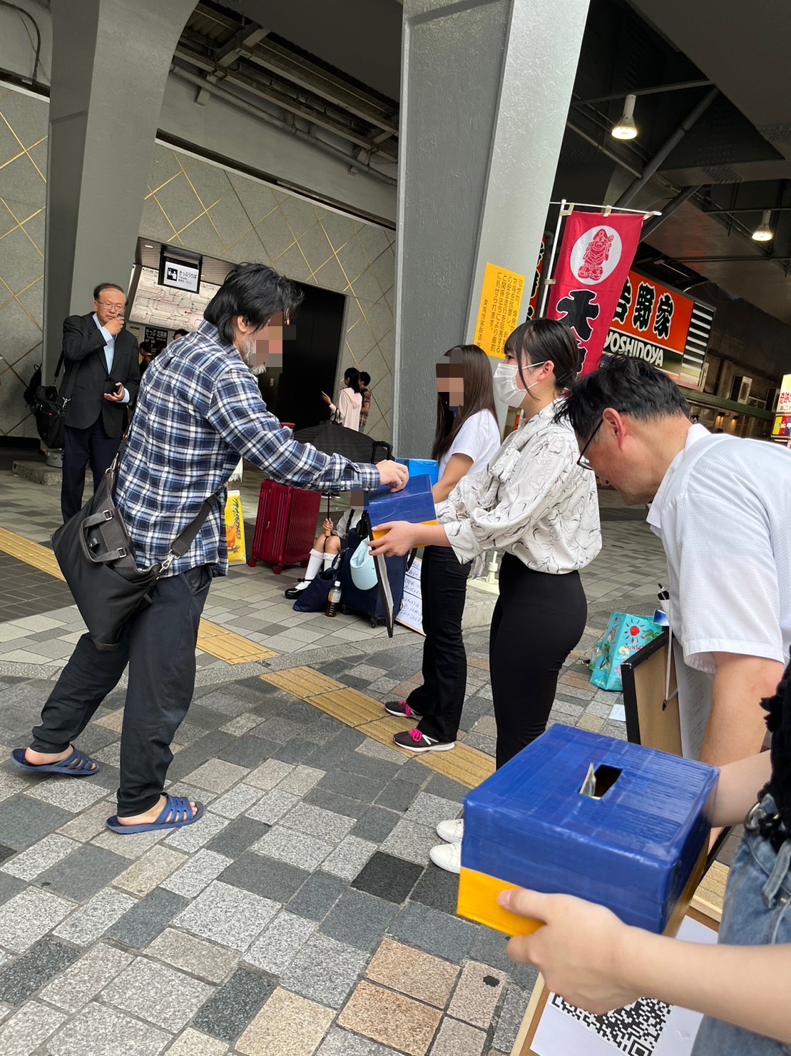 募金活動を行いました！@東京の活動写真 - d4d5b2 70d456e7a0384090a650bd6e5d237f67~mv2
