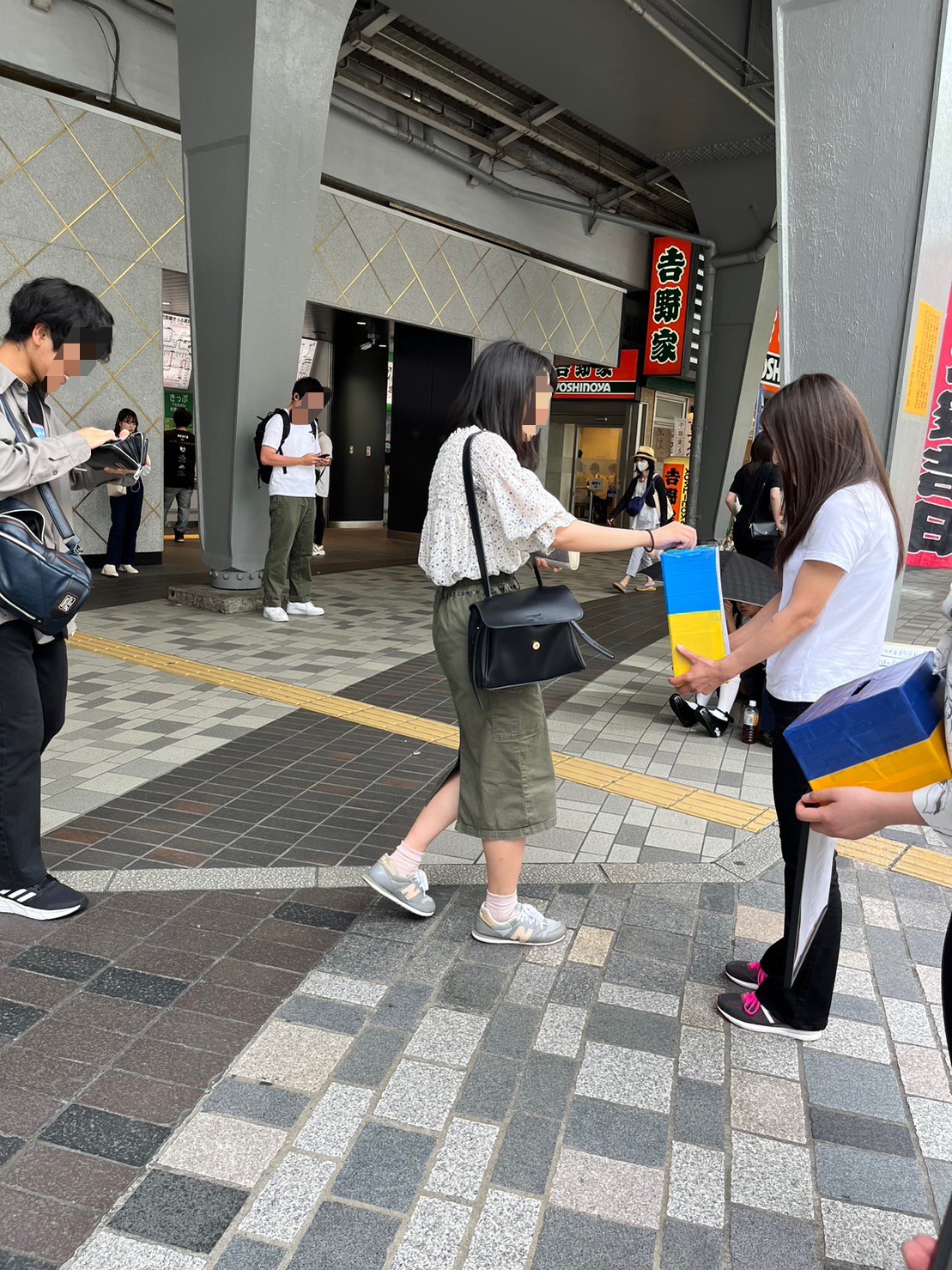 募金活動を行いました！@東京の活動写真 - d4d5b2 a1c81ed55929410d8764641668822022~mv2