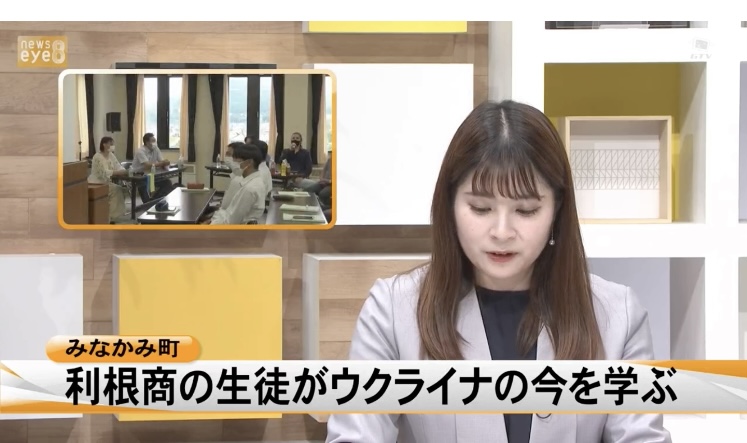 NPO法人Genkiみなかみ 設立記念講演の活動写真 - d4d5b2 a2a0dadccfb44145a56dfdb880168296~mv2