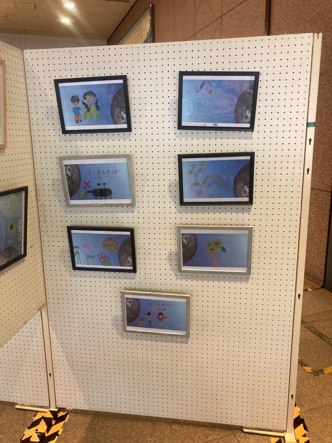 絵の展示を行いました!@前橋市役所の活動写真 - d4d5b2 a8fa2ea42100464680fd14cc61e00272~mv2