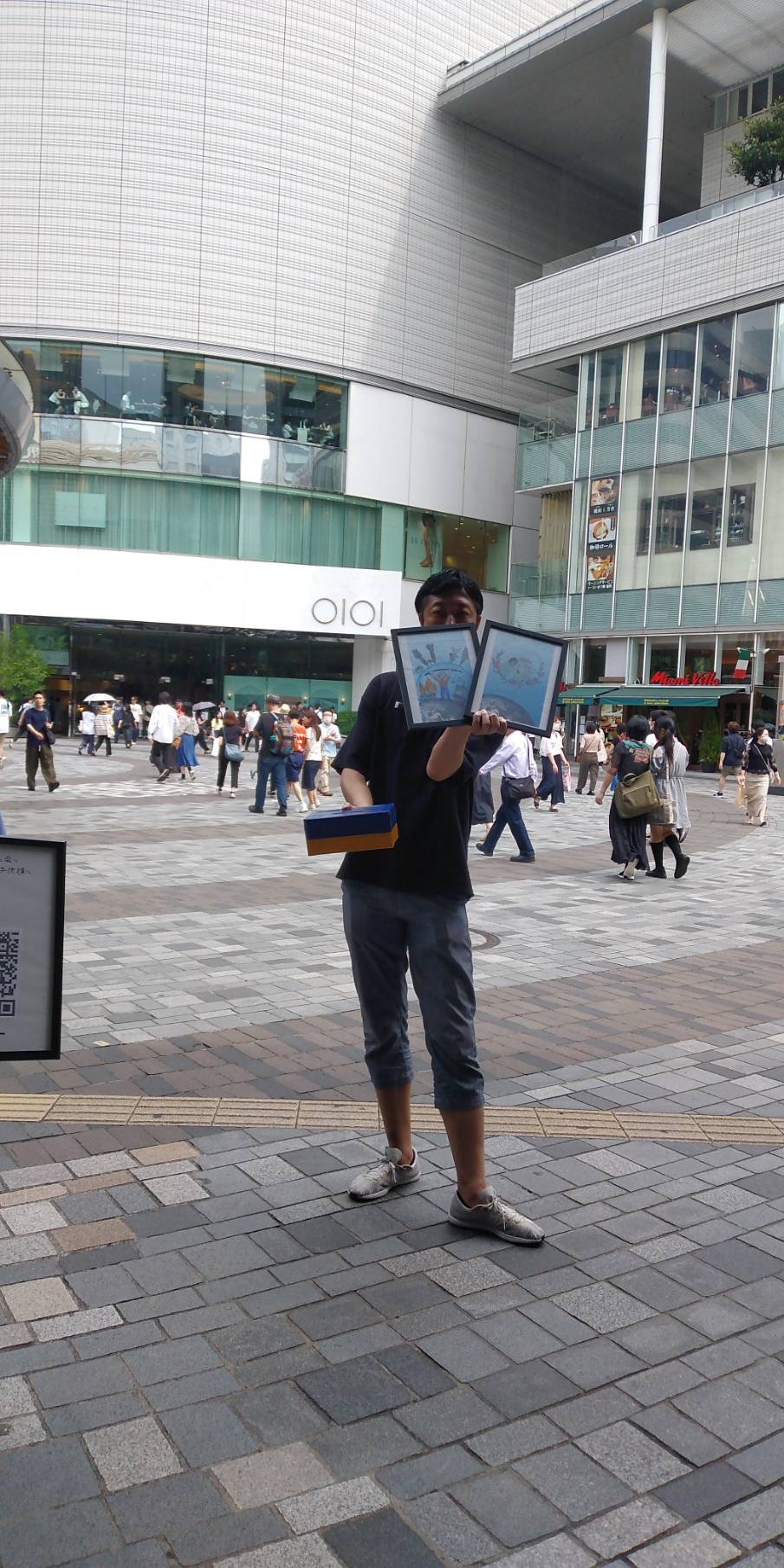 募金活動を行いました！@東京の活動写真 - d4d5b2 b5b1a105abcc4595be8e5a2631bf16d2~mv2