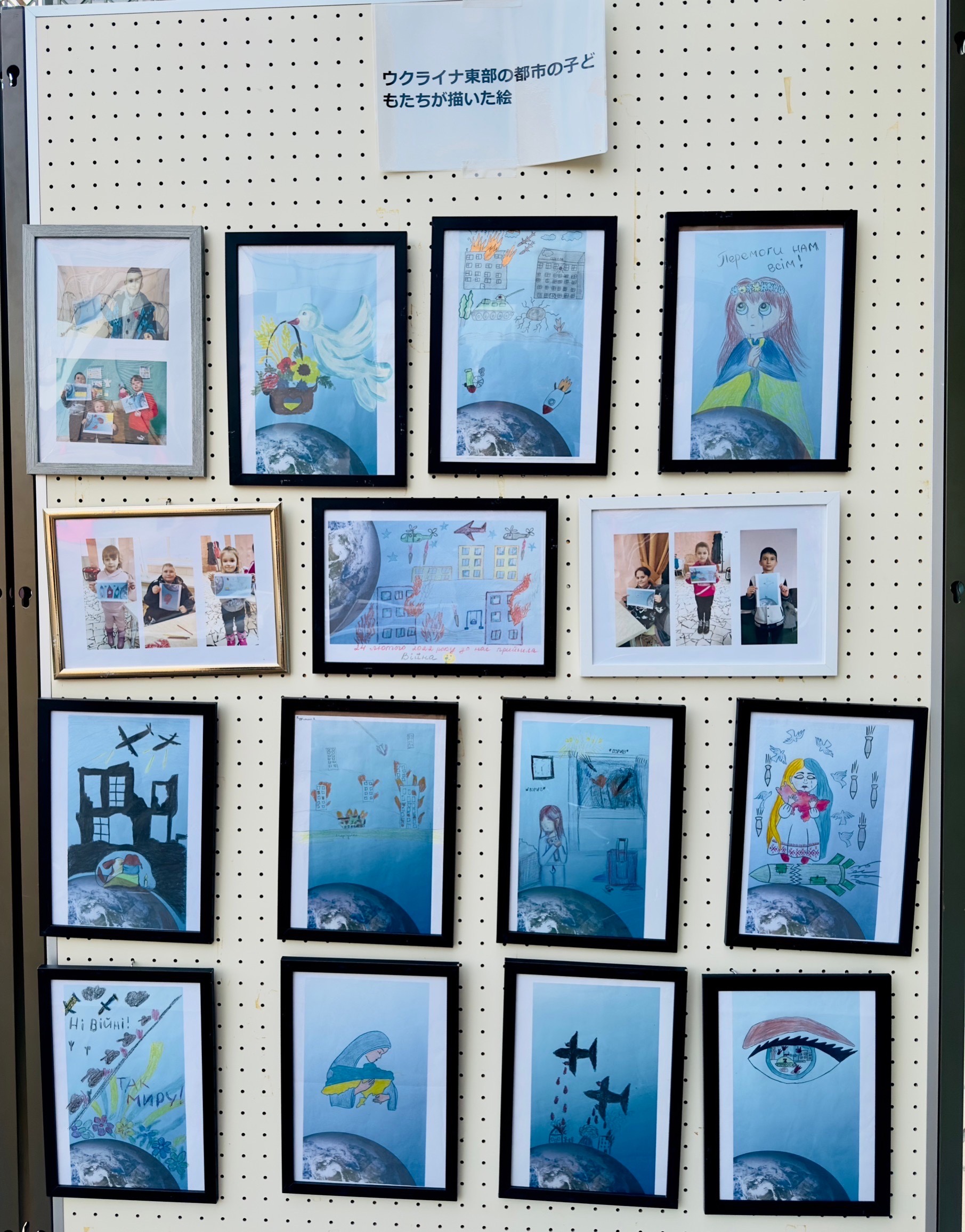 TSUNAGU祭りの活動写真 - d4d5b2 d67a154ca83443df80b9485df100e36c~mv2