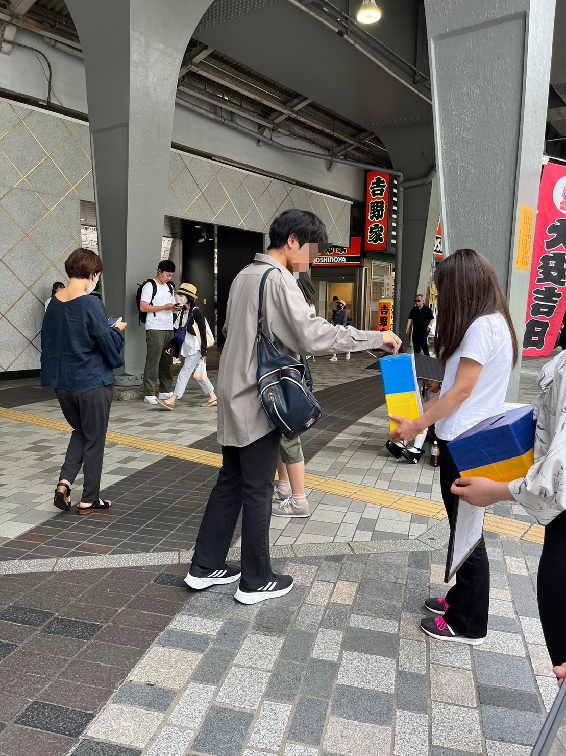 募金活動を行いました！@東京の活動写真 - d4d5b2 f18ad5d801c844f792741d5b7aa34a35~mv2