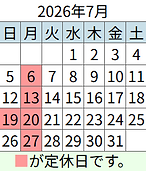 スクリーンショット 2026-04-29 124733.png