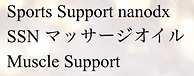 スクリーンショット 2025-08-28 0.35.37.png