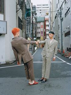 Jalouse Magazine Love