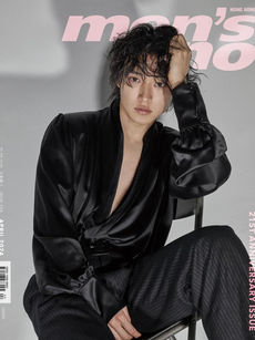 <Magazine> Kento Yamazaki × Men's Uno 2024