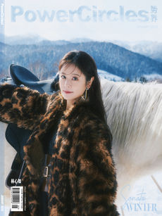 <Magazine> Ruby Lin × Power Circles 2024