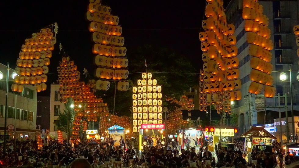 Akita Kanto Festival, a seasonal August experience — photo 1 of 3