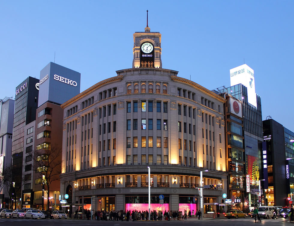 銀座和光(東京都中央区) — Kakidai / CC BY-SA 3.0 — photo 1 of 3