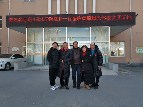 Beijing Team Group Photo.jpg