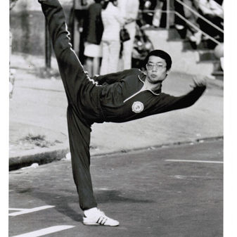 Christopher Pei 1976 DC Chinatown