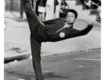 Christopher Pei 1976 DC Chinatown