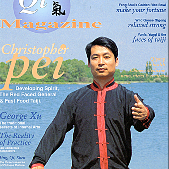1996 Interview in Qi Magazine Meet Christopher Pei