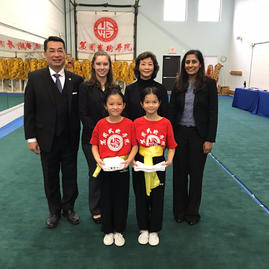 January 2020 Wushu