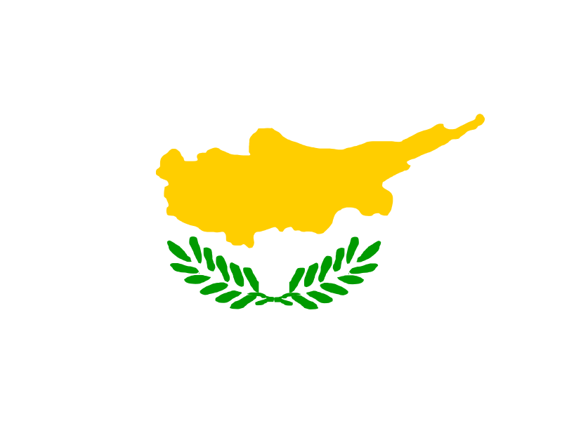 Kıbrıs Rum