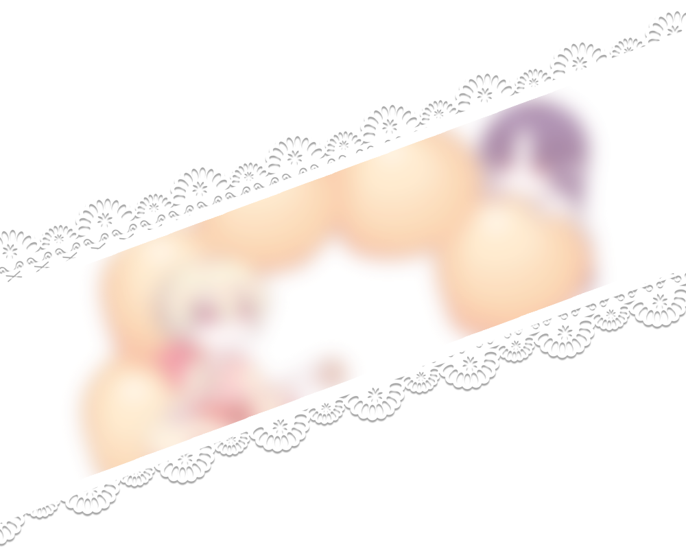 첼 님 놉킹.png