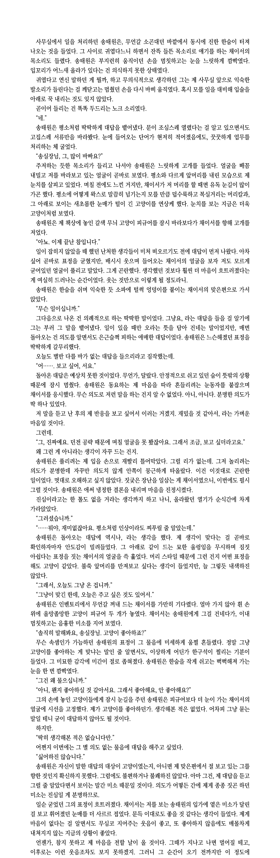 4.png