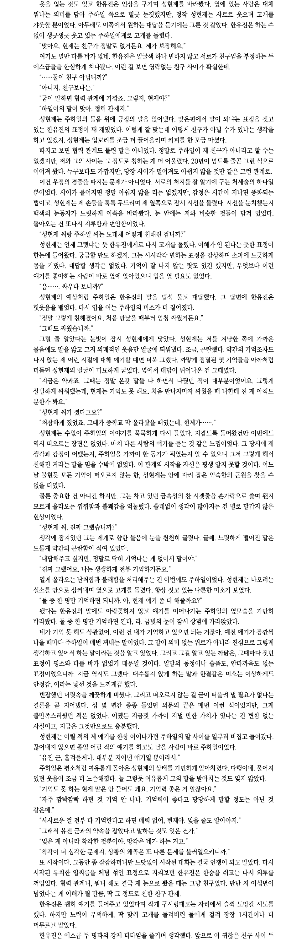 4.png