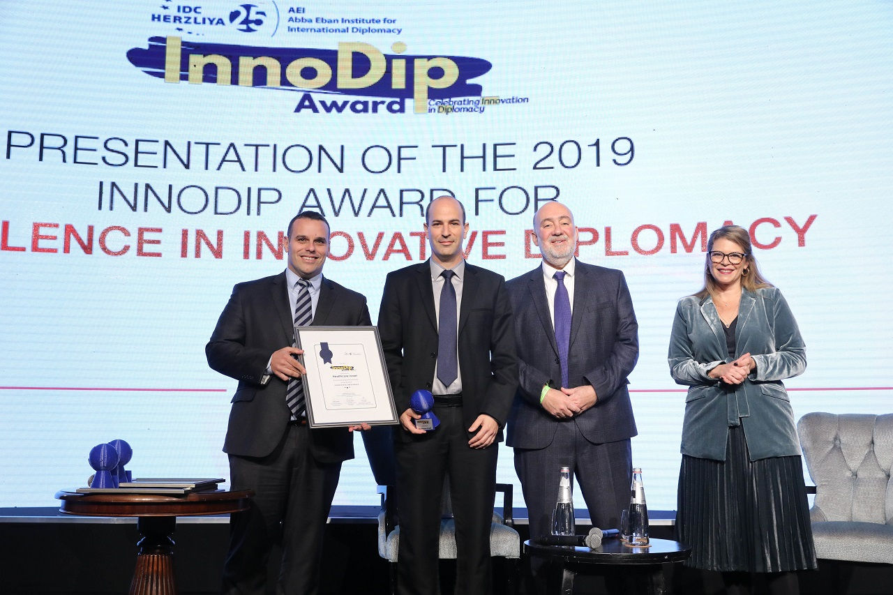 The InnoDip Award for Innovative Diplomacy