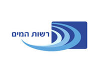 לוגו רשות המים בעיצוב מלבני כחול עם צורות גלי מים.