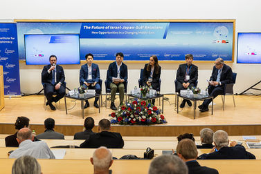 Panel discussion: The Future of Israel-Japan Gulf Relations