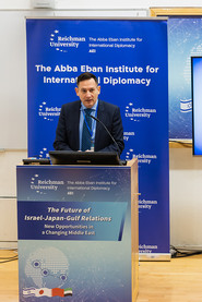 Man speaks at Abba Eban Institute on Israel-Japan relations