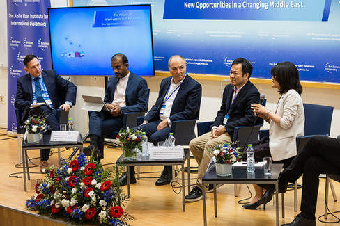 Panel discussion at Israel-Japan-Gulf conference