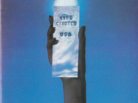 King Crimson – USA (1975)