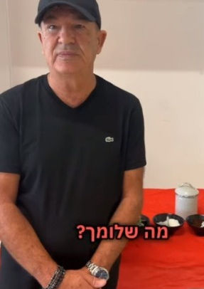 תכירו את שלום, איש של עשייה