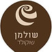 לוגו שולמן שוקולד