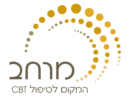 חשבון נפש וסליחה - מבט טיפולי