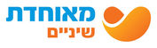 לוגו מאוחדת שיניים