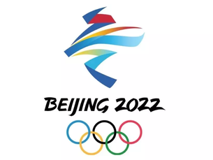 ZOH 2022 Peking - aneb čínská zimní olympiáda