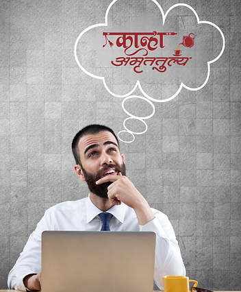 Kanha Landing Page Main (2).png