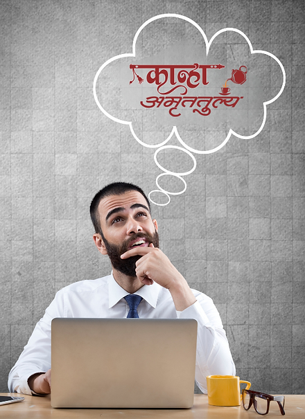 Kanha Landing Page Main (2).png