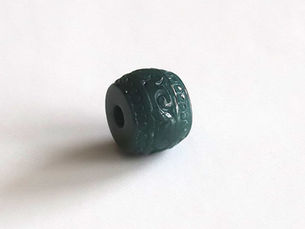 8 Types of Jade Stone