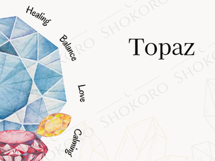 Topaz Meaning: Discover The Meaning of Topaz, Healing Properties and Everyday Use