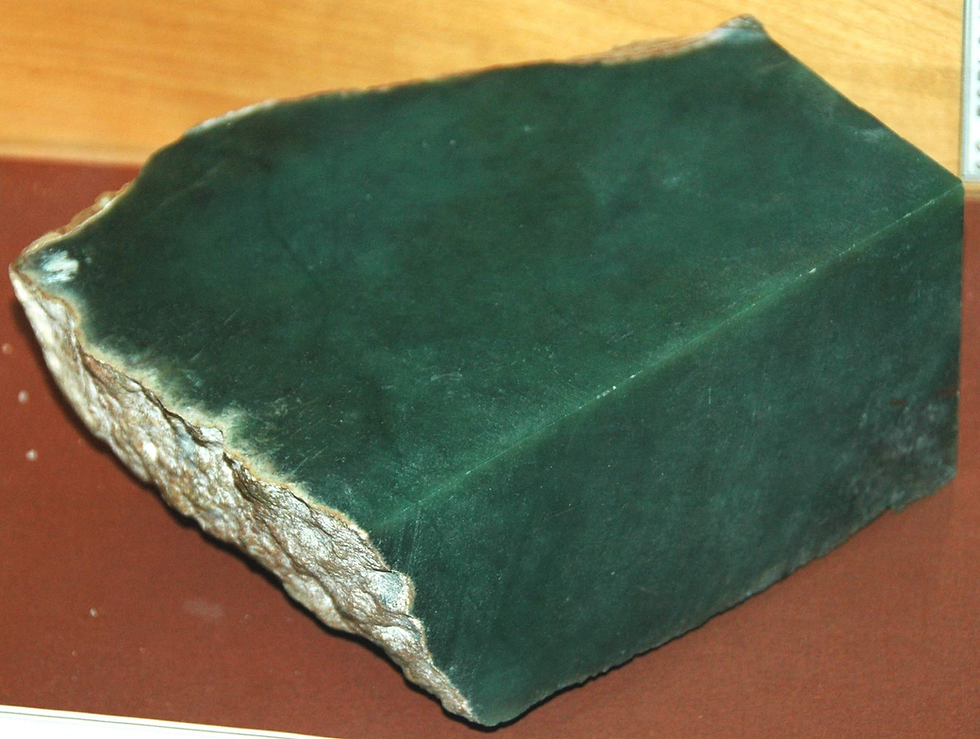 Black Nephrite Jade