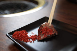 ^7A7770B4D2E6D592367D7C340E43BBBF781583D